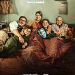 Ye Meri Family Season 2(2023) Web Series Download 1080p 720p 480p