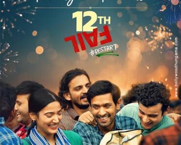 Download 12th Fail (2023) Hindi Full Movie Disney+ Hotstar WEB-DL 480p [450MB] | 720p [1.2GB] | 1080p [2.5GB] | 2160p 4K [14GB]