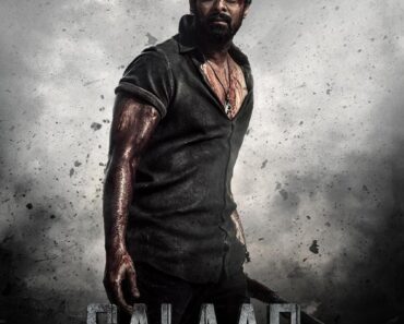 Download Salaar: Part 1 – Ceasefire (2023) DSNP WEB-DL [Hindi ORG. DD5.1] Full Movie 480p [400MB] | 720p [1.3GB] | 1080p [4.2GB]