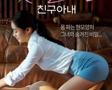 Download 18+ A Friend’s Wife Sold in Debt(2022) Korean Adult Full Movie WEB-DL  1080p[1GB] 720p[600MB] 480p[300MB]~Khatrimazaong.xyz