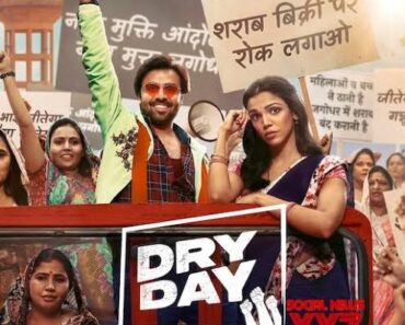 Download Dry Day (2023) Hindi DD5.1 Full Movie AMZN 480p [500MB] | 720p [1.3GB] | 1080p [2.9GB]  Khatrimazaong.xyz