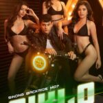 Download 18+ Siklo(2022) B Rated Movie Download 18+ Adult Full Movie Download 1080p[2.2GB] 720p[1.1Gb] 480p[550MB]