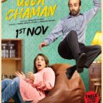 Download Ujda Chaman (2019) Hindi Full Movie 480p [300MB] | 720p [1GB] | 1080p [3.3GB] Khatrimazaong.xyz